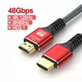 thumbnail image 2 of 48Gbps HDMI-compatible Cable 8K 60Hz HDMI-compatible 2.1 Cable 4K 120Hz HDR 3D Effect Video Cable for HDTV PC, 2 of 9