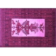 thumbnail image 1 of Ahgly Company Indoor Rectangle Persian Purple Traditional Area Rugs, 2' x 5', 1 of 4
