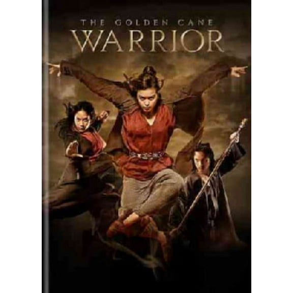 The Golden Cane Warrior (DVD), Well Go USA, Action & Adventure