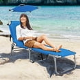 thumbnail image 5 of Beach Lounge Chair, Tanning Chair, Foldable Chaise Lounge with Canopy, Adjustable Backrest & Side Pocket for Seaside, Pool, Patio (Navy), 5 of 5