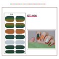 thumbnail image 1 of Iumwxz Nail Sticker Nail Sticker Multicolor Nail Polish Film, 1 of 2
