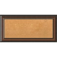 thumbnail image 4 of Amanti Art Natural Cork Board Wood Framed Cyprus Walnut Bulletin Board 41 in. x 29 in., 4 of 5