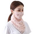 thumbnail image 5 of Joernso Fashion Printed Outdoor Cycling Breathable Women Anti UV Sun Scarf Face Mask, 5 of 8