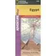 thumbnail image 3 of Egypt: Travel Maps International Adventure Map, 3 of 3