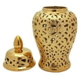 thumbnail image 3 of Red Lantern 24" Spiral Lattice Temple Jar - Gold, 3 of 7