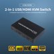 thumbnail image 3 of Conmutador KVM AIMOS AM-KVM 201CL - 2 entradas HDMI/USB para compartir monitor y periféricos en 4K@30Hz, diseño compacto y fácil de usar., 3 of 5