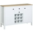 thumbnail image 1 of HOMCOM Buffet Cabinet, Rustic Kitchen Sideboard with 9-bottle Wine Rack, Storage Cabinets, Drawers and Adjustable Shelves, Black Handle, 1 of 10