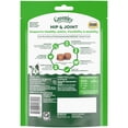 thumbnail image 3 of Greenies Supplements Chicken Flavor Hip and Joint Chews for Dogs, 6.08 oz Pouch, 30 Count, 3 of 13