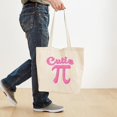 thumbnail image 4 of CafePress - Cutie Pi Tote Bag - Unisex Canvas Tote Bag, Beige, 1-Piece, 4 of 7