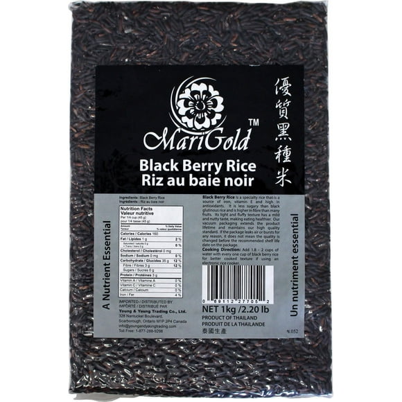 Marigold Riz au baie noir 1 kg / paquet