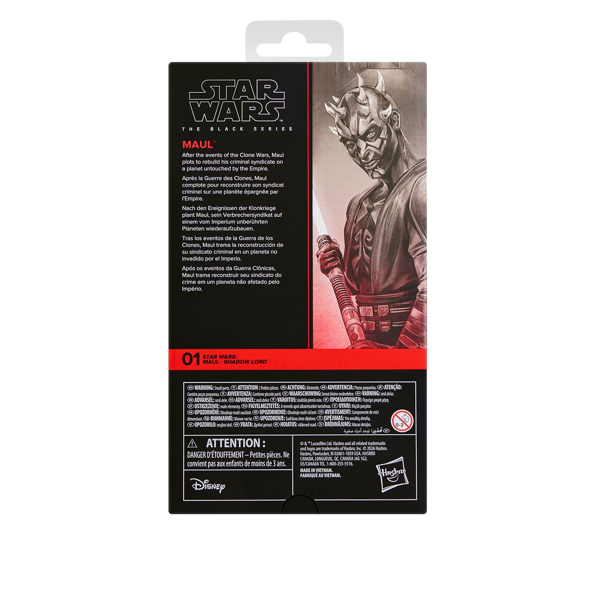 Star Wars The Black Series, figurine de collection Maul de 15 cm, Star Wars : Maul : Seigneur de l'ombre