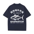 thumbnail image 5 of jowamay Mens Japanese Shirt Fish Crew Neck Summer Loose Fit T Shirts Fashion Basic Tops for Everyday Wear, 5 of 8