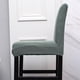 thumbnail image 4 of Funda para Silla de Comedor Elásticas Cortas para Silla de Asiento Protectoras Decorativas Las Extraíbles Decoración Verde perfecl Fundas Sillas Fundas, 4 of 8