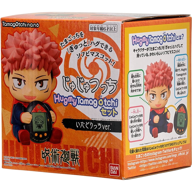 Yuji Itadori Jujutsu Kaisen Hugmy Tamagotchi Vinyl Figure with