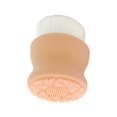 thumbnail image 1 of Cepillo de limpieza facial de doble cara Mango antideslizante Limpieza Piel Yuyangstore cepillo facial, 1 of 8