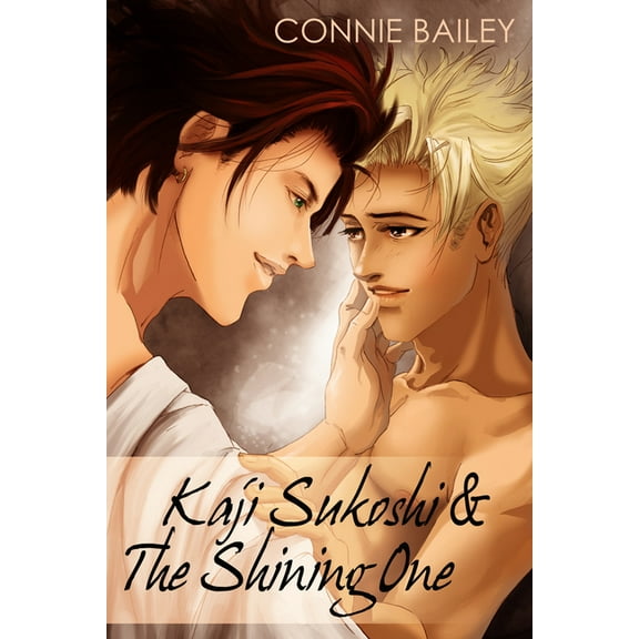 Kaji Sukoshi & the Shining One, (Paperback)