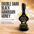 thumbnail image 2 of Tan Inc DD Black Hawaiian Honey 500x Bronzer 7.5oz, 2 of 7
