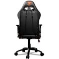 thumbnail image 3 of Silla Gamer COUGAR ARMOR PRO Tipo Cuero 120Kg Cougar ARMOR PRO Black, 3 of 6