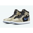 thumbnail image 4 of Ni - ke Ni - ke Jordan 1 High Zoom Air CMFT Gold Laser AJ1 DQ0659 700 Men's Shoe Size 10, 4 of 5
