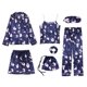 thumbnail image 1 of Pijamas sedosos para mujer Conjunto De Pijama De 7 Piezas Para Mujer, Ropa De Dormir Estampada, Trajes De Salón, Azul Marino, XL Azul marino XL Magideal Pijamas sedosos para mujer, 1 of 3