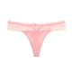 thumbnail image 3 of Braguitas de seda de hielo de cintura baja sexys con espalda descubierta ahuecada y perspectiva cruzada de encaje para ropa interior de mujer, 3 of 4