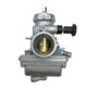 thumbnail image 2 of Motorcycle Carburetor For Dirt Bike Yamaha Dt125 Dt 125 Suzuki Tzr125, 2 of 5