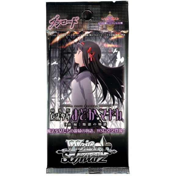 Weiss Schwarz Puella Magi Madoka Magica The Movie: Rebellion Booster Pack