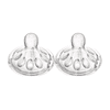 (2 Pack) Philips Avent Natural Medium Flow Nipple for Avent Natural Bottles, 3 Months+, 2-Pack, BPA-Free
