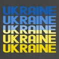 thumbnail image 2 of CafePress - Ukraine Maternity T Shirt - Maternity Dark T-Shirt, 2 of 3