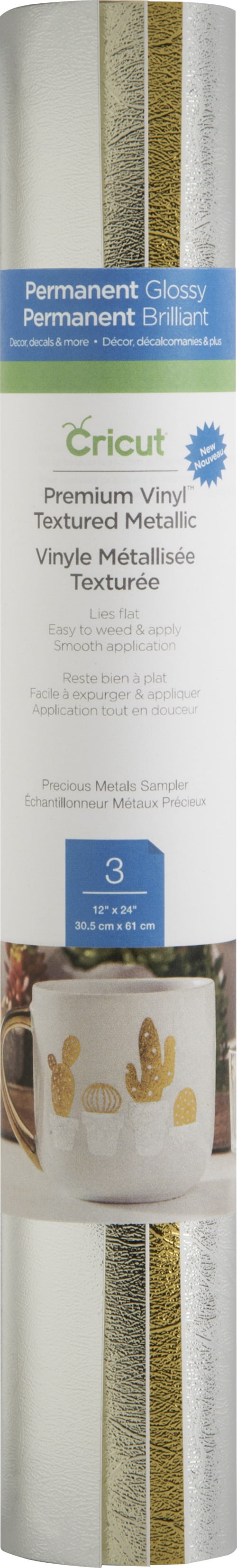 Cricut Premium Vinyl Textured Metallic Sampler, Precious Metals  Permanent, 12" x 24"