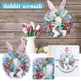 thumbnail image 1 of 21 INCH Easter Bunny Wreath Easter Front Door Wreath Front Door Rabbit Easter Wreath Cute Bunny Butt Door Wreath Decor Easter Decor with Bunny Butt Artificial Wreath for Office Window Home, 1 of 7