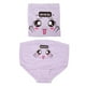 thumbnail image 4 of Bragas de mujer, bragas ajustables para embarazadas, ropa interior para mujeres embarazadas, acabado de lujo, 4 of 14