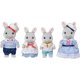 thumbnail image 1 of Calico Critters - Munecos de los abuelos del Conejo Hopscotc Calico Critters N/A, 1 of 2