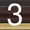 Mahogany and Gold Slope - 3 Pack, variant on ArtToFrames 20" x 28" Red Picture Frame, 20x28 inch Red Wood Poster Frame (WOM-4593), 1 Pack