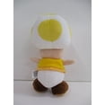 thumbnail image 4 of Sanei: Crapaud Jaune en Peluche Super Mario ALL STAR COLLECTION, 4 of 4