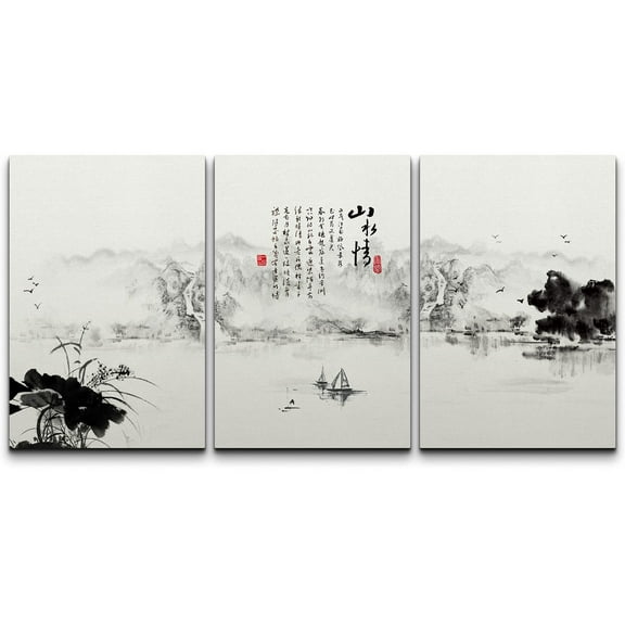 wall26 Canvas Print Wall Art Set Black & White Fishing Boat in Lake Nature Wilderness Illustrations Modern Art Cultural Scenic Relax/Calm for Living Room, Bedroom, Office - 16"x24"x3 Pa