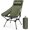 Green, variant on High Portable Compact Camping Chair, Lightweight Green Folding Chair with Support & Widened Seat, Adjustable Support for Beach, Camping, Festival, Hiking and Outdoor Travel