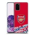 thumbnail image 1 of Head Case Designs Officially Licensed Arsenal FC Crest and Gunners Logo Impact Soft Gel Case Compatible with Samsung Galaxy S20+ / S20+ 5G, 1 of 7