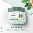 thumbnail image 5 of Dove Limited Edition Body Scrub Palo Santo & Sage Oil For Exfoliated & Hydrated Skin, 15 OZ, 5 of 13