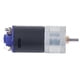 thumbnail image 2 of Speed Reduction Geared Motor Micro Electric High Torsion DC12V Centric Output Shaft 25mm Diameter Gear Box 350RPM, 2 of 5
