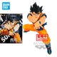 thumbnail image 2 of Figura de acción de Bandai Original Dragon Ball Super Anime Son Goku ZENKAI SOLID Vol.2, juguetes para niños, regalo, modelo coleccionable, 2 of 5