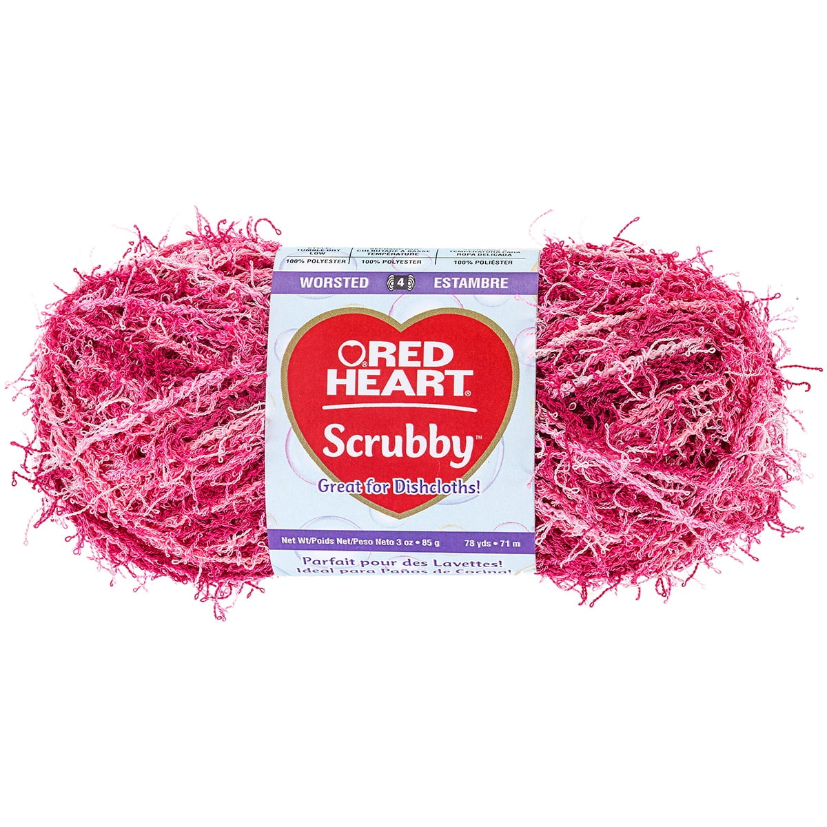 (2 pack) Red Heart Scrubby Yarn in Almond Color - Perfect for Crafting Soft and Durable Dishcloths