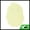 Yellow, variant on Unique Bargains Penguins Shape Bath Sponge 1 Pc Yellow