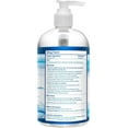 thumbnail image 4 of Cleanstream Relax Desensitizing Lube, Clear, 17 Fl Oz, 4 of 4