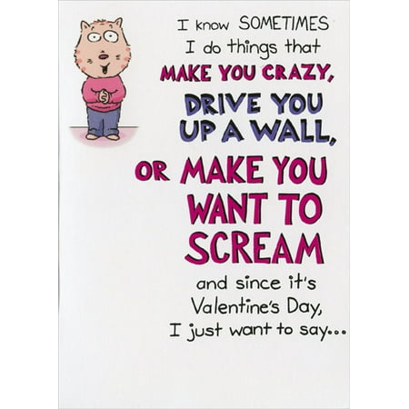 Recycled Paper Greetings Make You Crazy Funny Valentine's Day