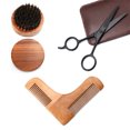 thumbnail image 1 of Beard Grooming Kit Professional Beard Comb with Beard Brush & Mustache Scissors, 1 of 10