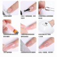 thumbnail image 2 of Poly Gel Nail Kit, Gel Nail Extension Kit For Beginners With Everything Nail Art Diy- G, 2 of 3