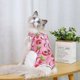 thumbnail image 1 of Cat Recovery Suit Cat Sterilization Clothes Breathable Collar Alternative, 1 of 3