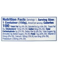 thumbnail image 7 of FAGE Total All Natural Reduced Fat Plain Greek Strained Yogurt, 5.3 oz, 7 of 7