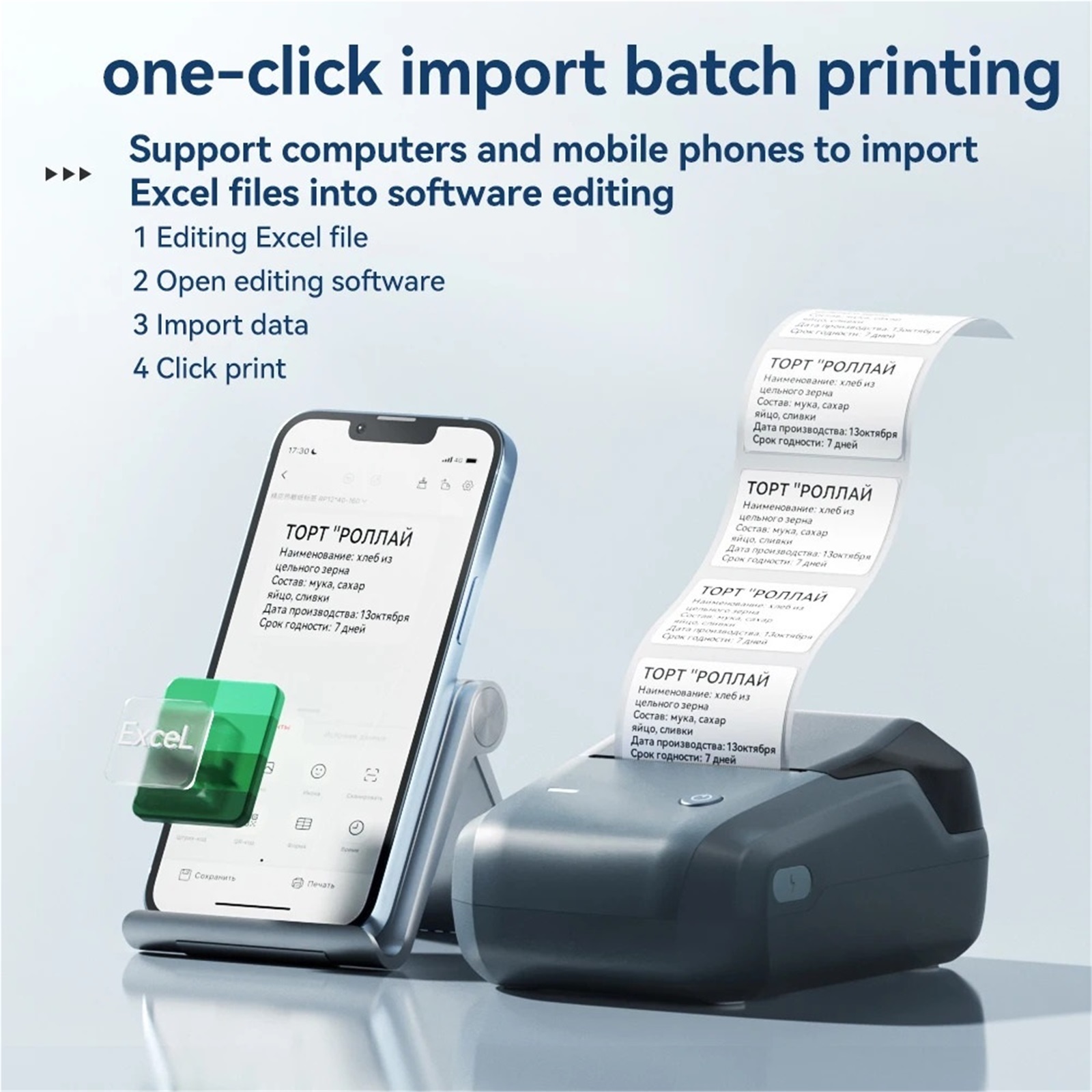 Portable B1 Wireless Label Maker Adhesive Sticker Printer Labeling Machine for 20-50mm Label